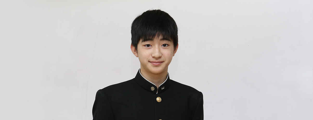 山本 航輝さん 卒業生の声 教育方針 名進研小学校 山本 航輝さん 卒業生の声 教育方針 名進研小学校