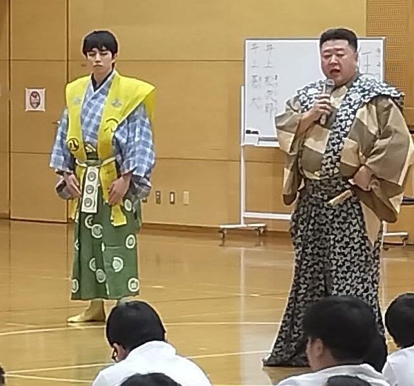 狂言教室